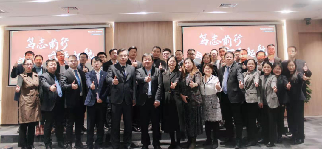 變中求進，持穩(wěn)行遠丨2020年榮盛設計年終述職及評先創(chuàng)優(yōu)頒獎典禮
